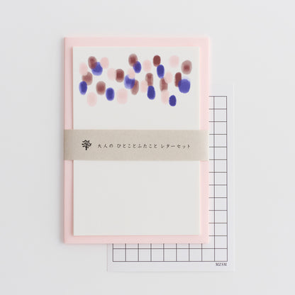 Letter Writing set for a Word or Two Dots