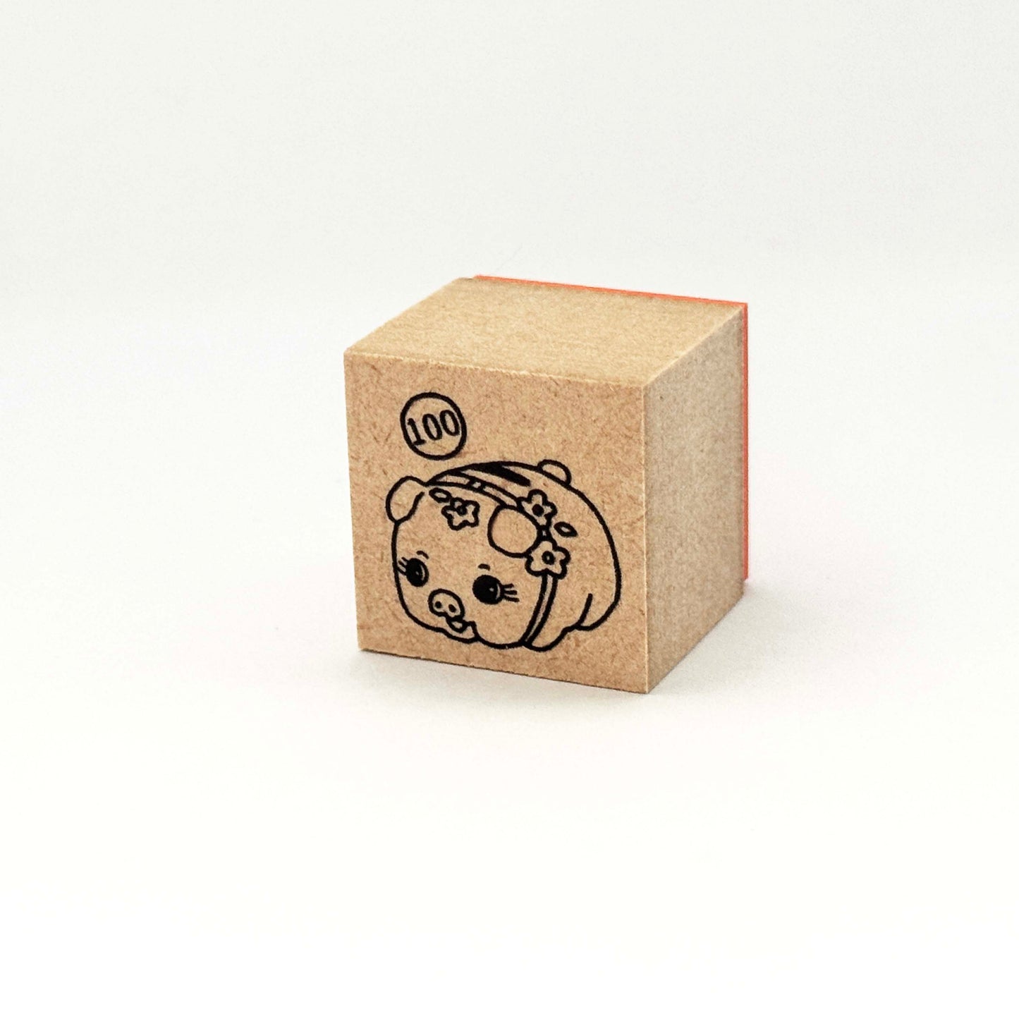 Stamp Piggy Bank