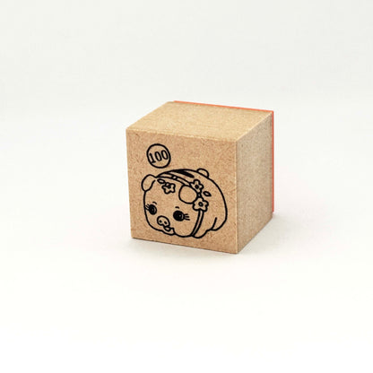 Stamp Piggy Bank