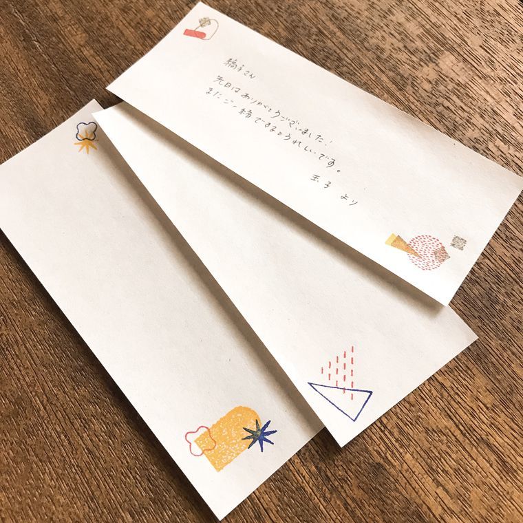 JIZAI Clear Stamp BOX Shapes set 03