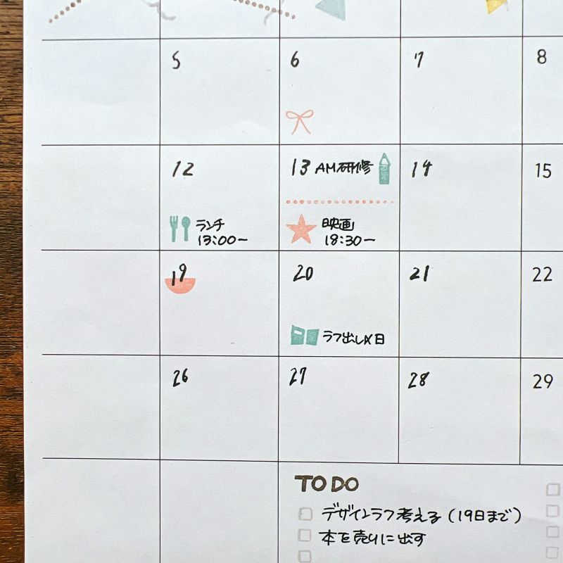 JIZAI Clear Stamp LOG Date / Day・Day of week 01