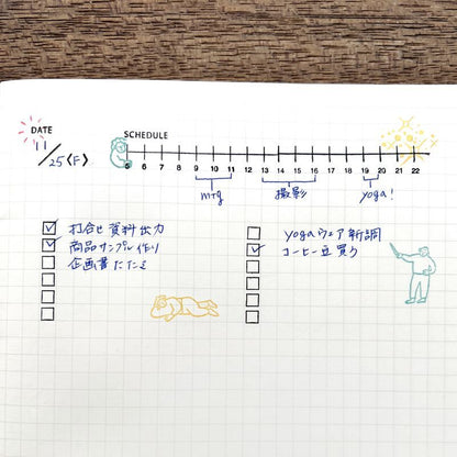 JIZAI Clear Stamp LOG Schedule 01