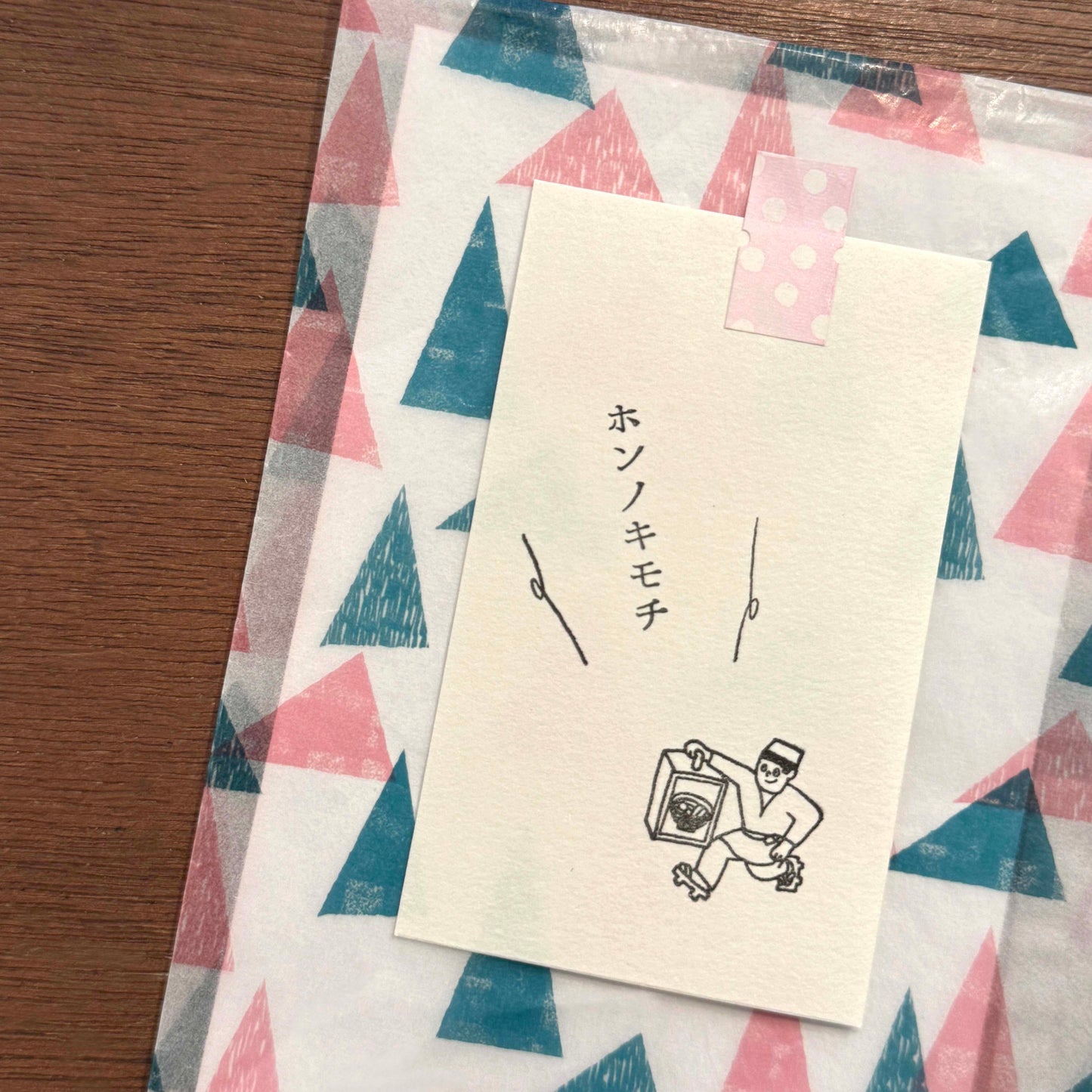 JIZAI Clear Stamp POCKET Shapes 03