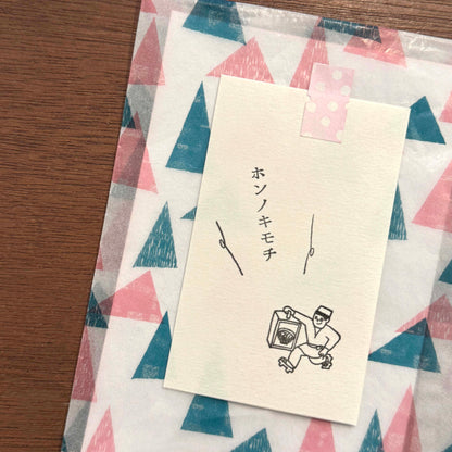 JIZAI Clear Stamp POCKET Shapes 03