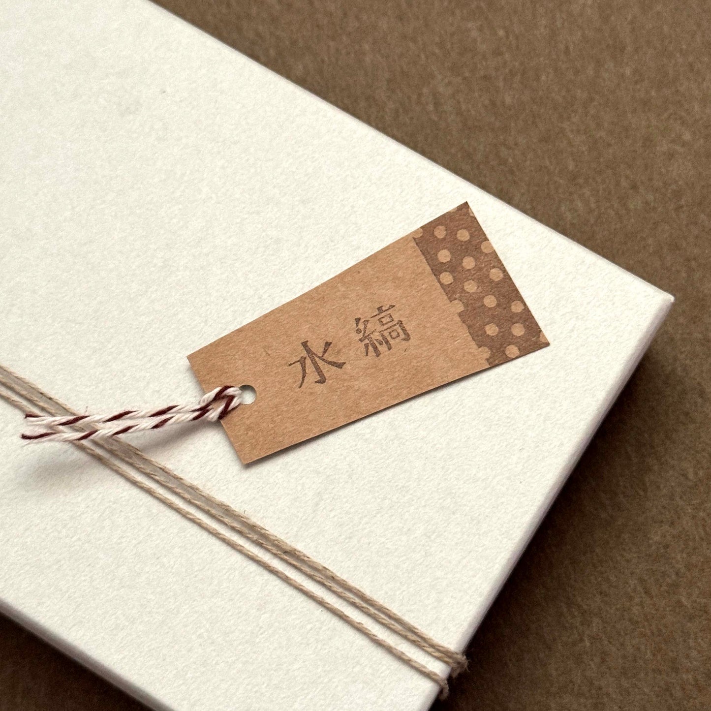 自在ハンコ ポケット テープ