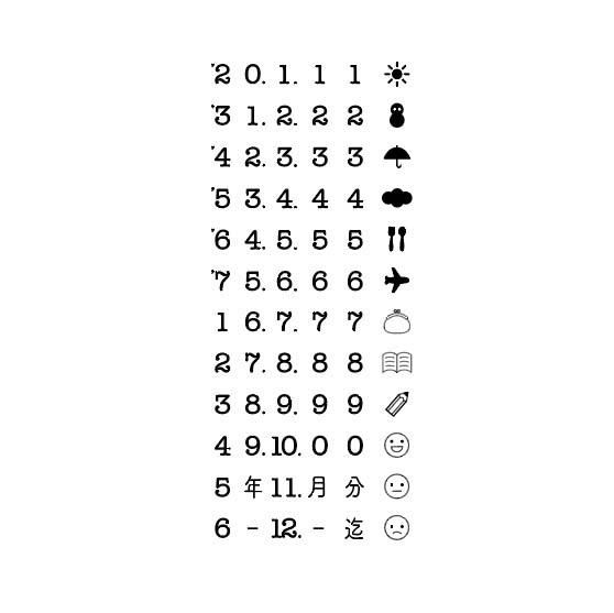 Rotary Date Stamp Mark Type Writer