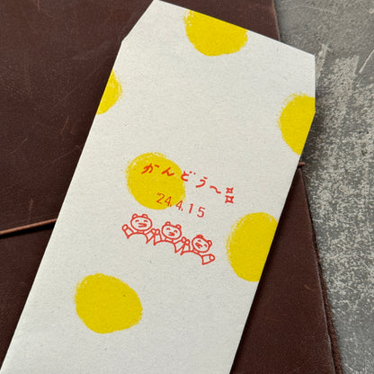 Tadashi Nishiwaki × mizushima JIZAI Date Stamp Sheet Evaluation POSE