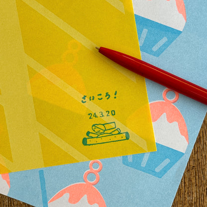 Tadashi Nishiwaki × mizushima JIZAI Date Stamp Evaluation POSE