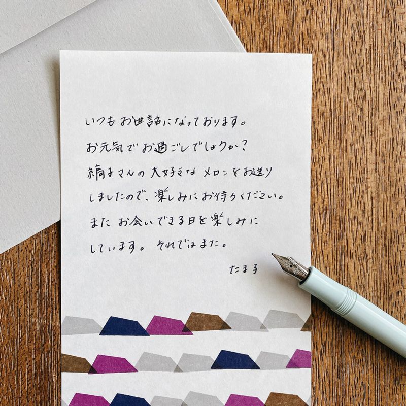【人気SALE大人気】レターセット 使用済み切手/官製はがき