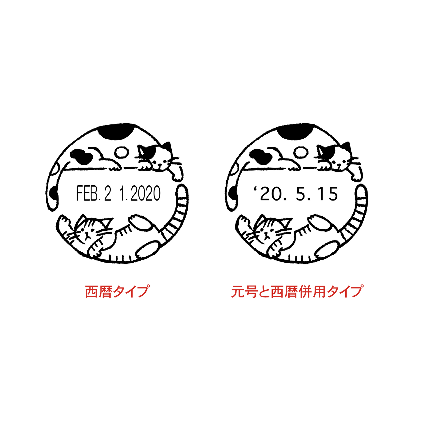 [Limited Item] Sanby x mizushima Frame Date Stamp CHECKED