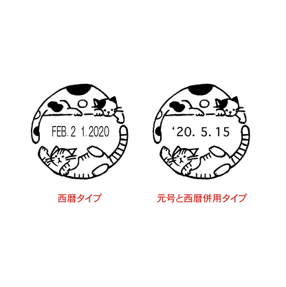 [Limited Item] Sanby x mizushima Frame Date Stamp CHECKED