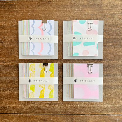 IROIRO Memo Pad Pastel S