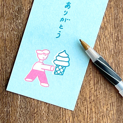 Tadashi Nishiwaki × mizushima Small Card Arigato (Thank you)