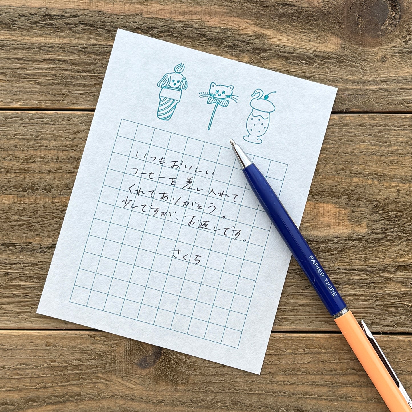 Tobimatsu Shoichiro × mizushima Small Letter Writing set Topping Animals