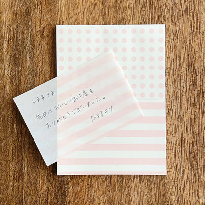 Perforated Memo Pad Dots & Stripes 01 Pink