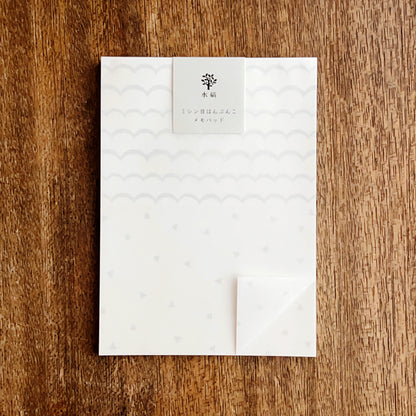 Perforated Memo Pad Wave & Triangle Grey 