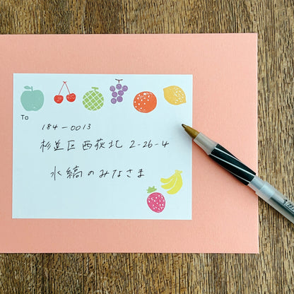 OKONOMI Mailing Label Fruits